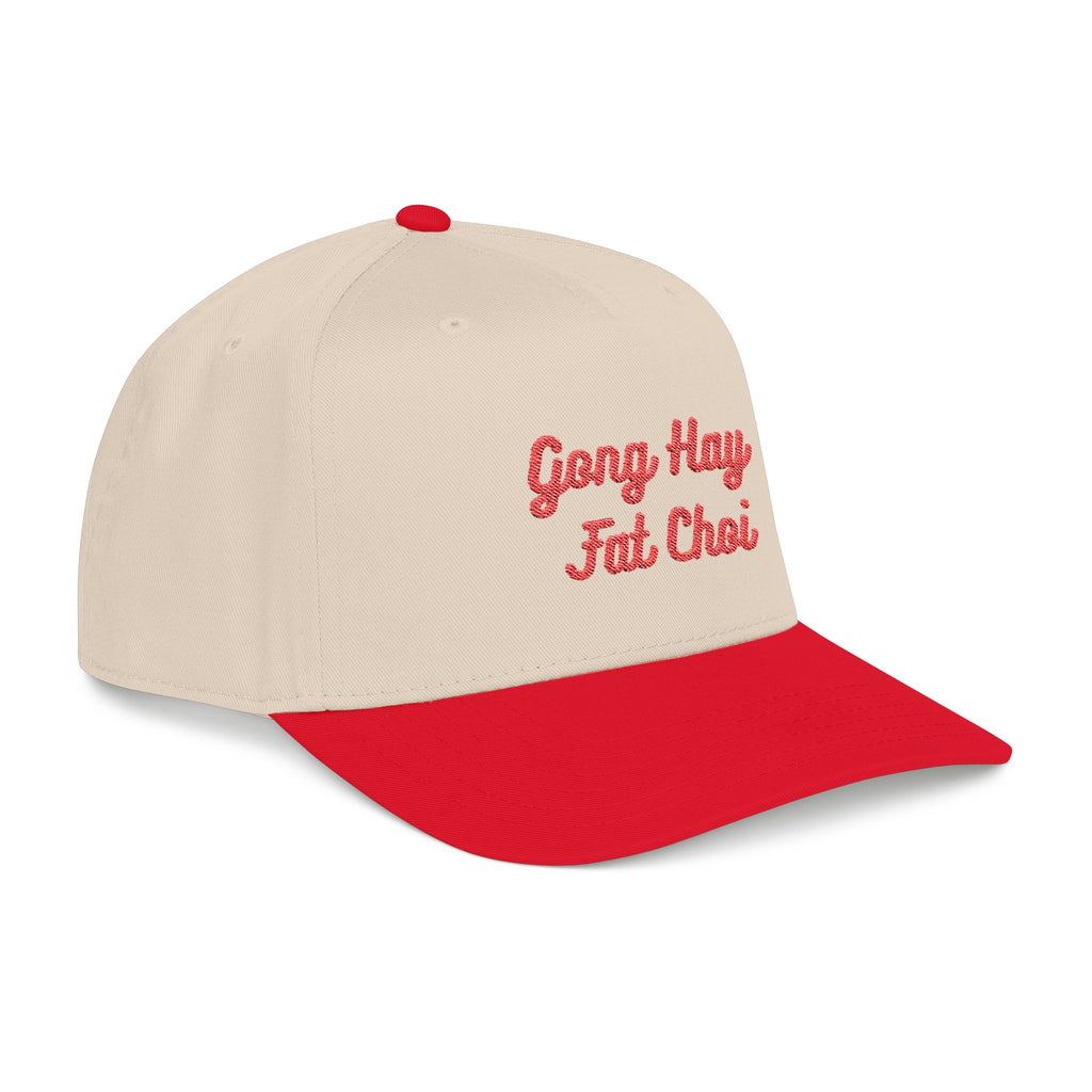 Chinese New Year Gong Hay Fat Choi Red Baseball Cap | Lunar New Year Embroidered Hat