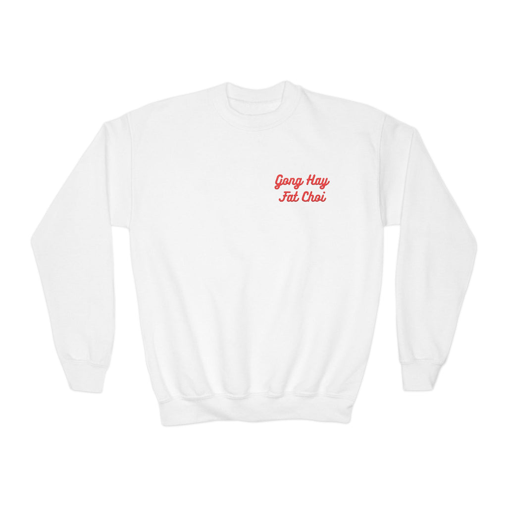 Chinese New Year Youth Sweatshirt | Gong Hay Fat Choi Sweater