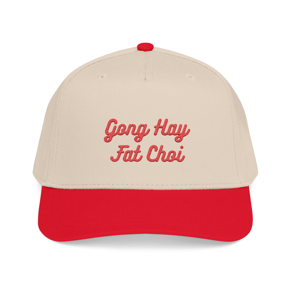 Chinese New Year Gong Hay Fat Choi Red Baseball Cap | Lunar New Year Embroidered Hat