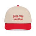 Chinese New Year Gong Hay Fat Choi Red Baseball Cap | Lunar New Year Embroidered Hat
